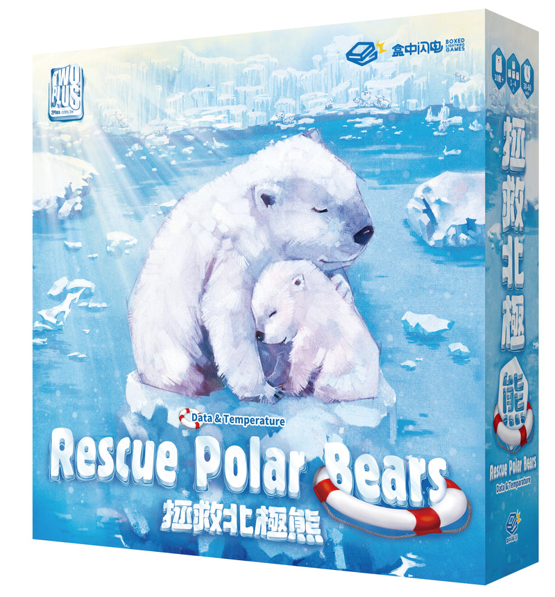 Rescue Polar Bears: Data & Temperature (Import)