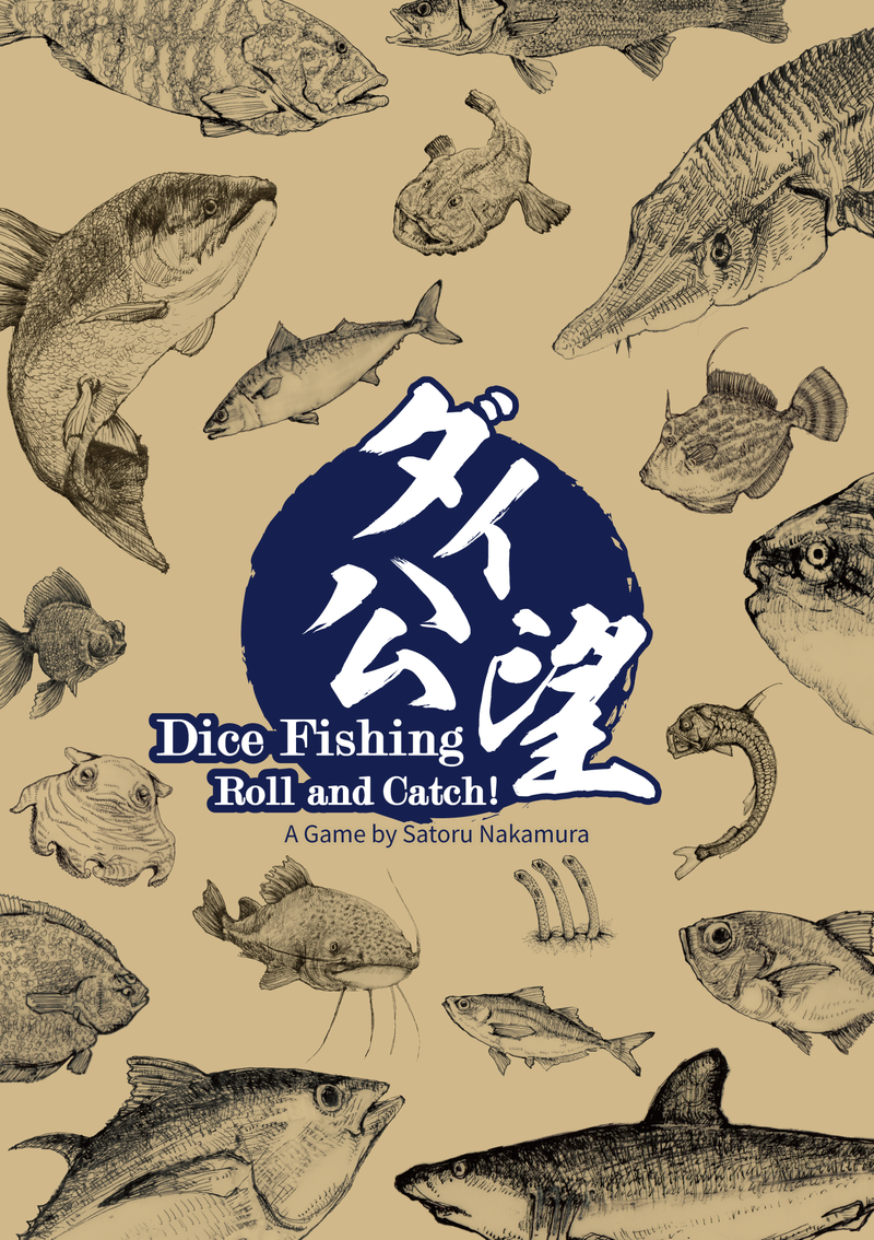 Dice Fishing: Roll and Catch (Import)