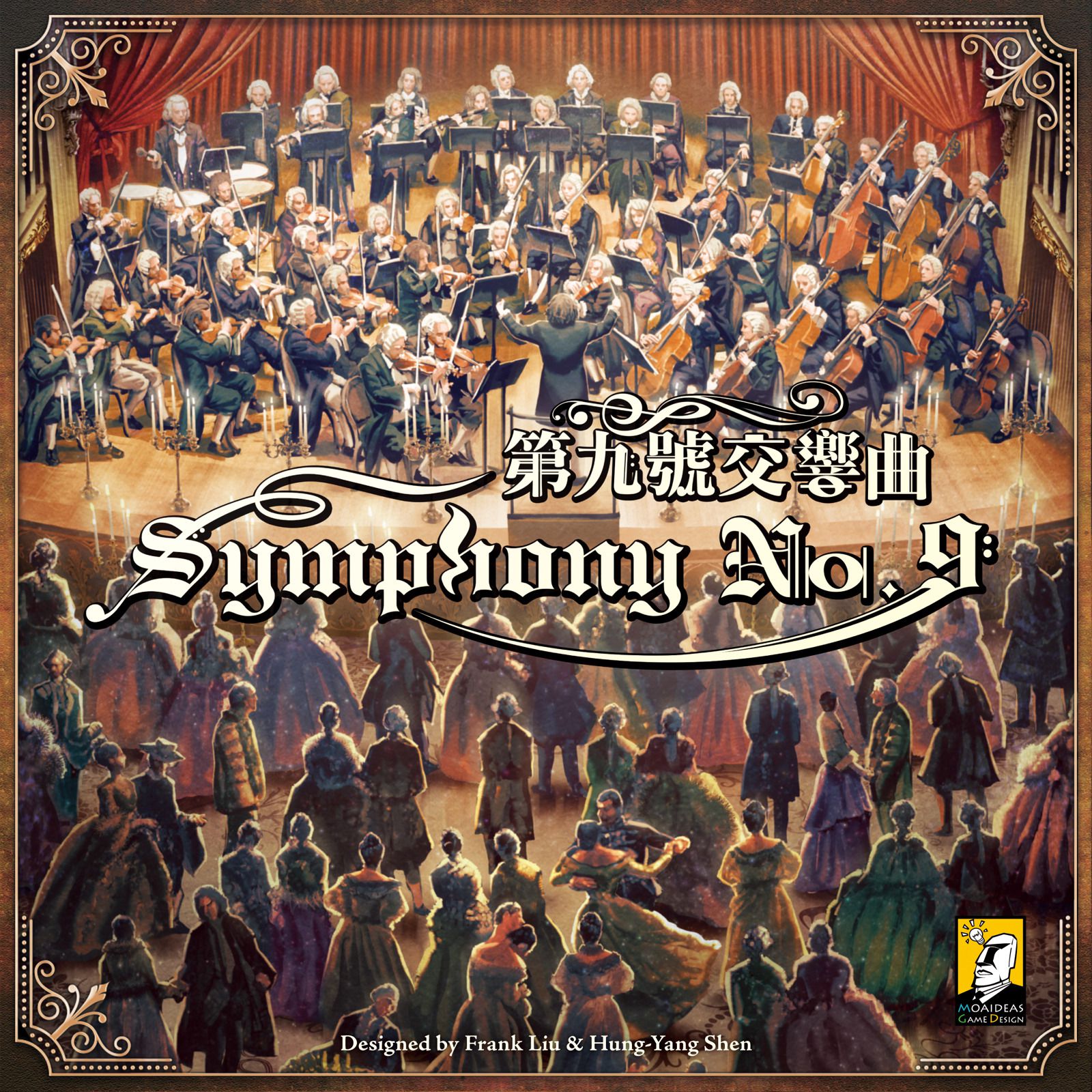 Symphony No.9 (Taiwan Import)
