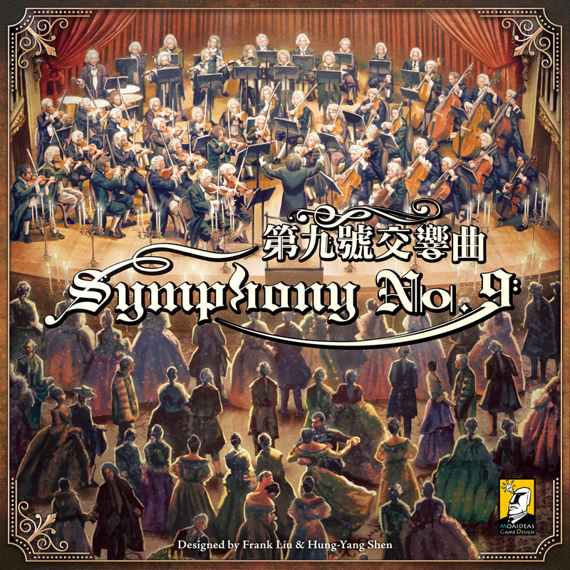 Symphony No.9 (Taiwan Import)