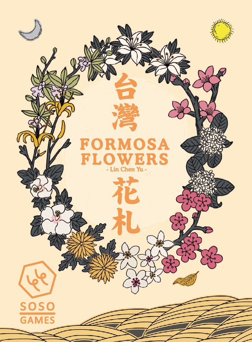 Formosa Flowers