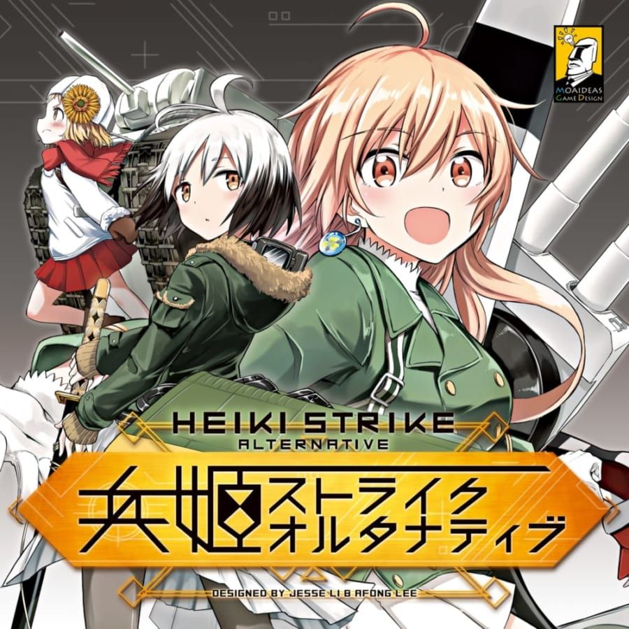 Heiki Strike Alternative