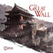 The Great Wall (Miniature Version)