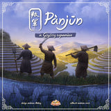 Gùgōng: Pànjūn