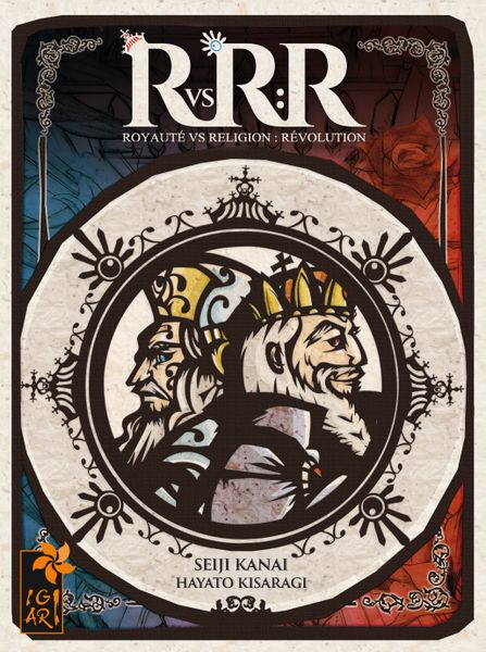 RRR (French Edition)