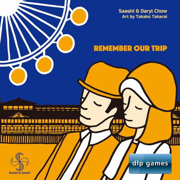 Remember Our Trip (dlp Games Edition) (Import)