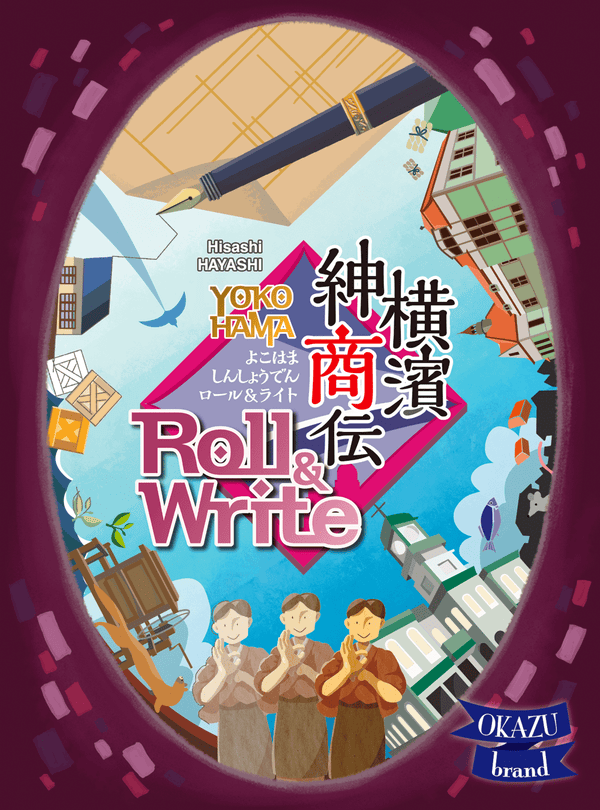 Yokohama Roll & Write (Japanese Import)