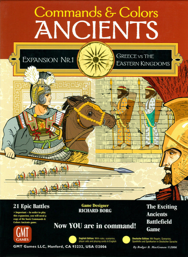 Commands & Colors: Ancients Expansion Pack #1 - Greece & Eastern Kingdoms