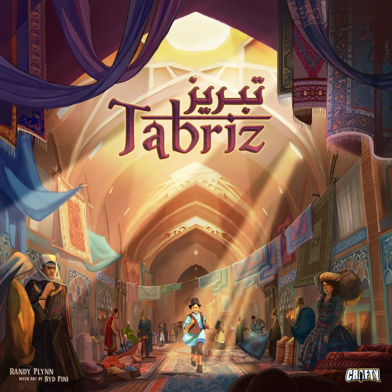 Tabriz (Premium Edition) *PRE-ORDER*