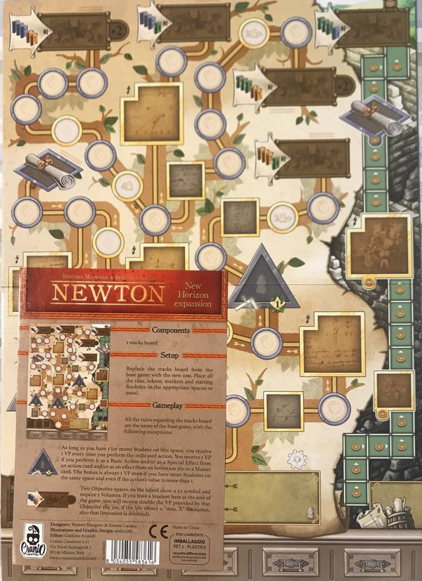 Newton: New Horizon (Import)