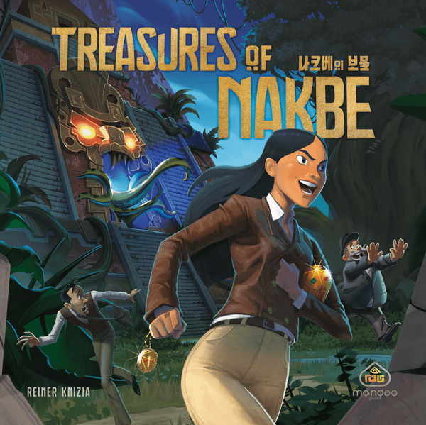 Treasures of Nakbe (Import)