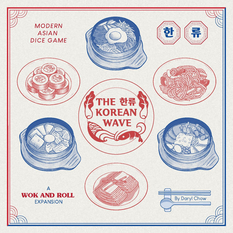 Wok and Roll The Korean Wave (Import) & Board Game & Board Game Bliss