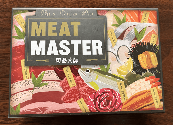 Meat Master (Import)