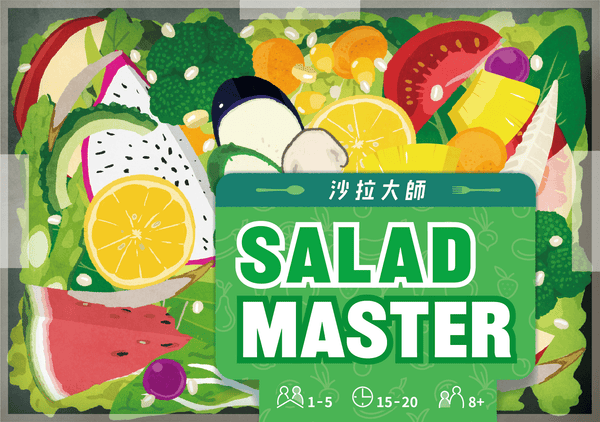 Salad Master (Import)