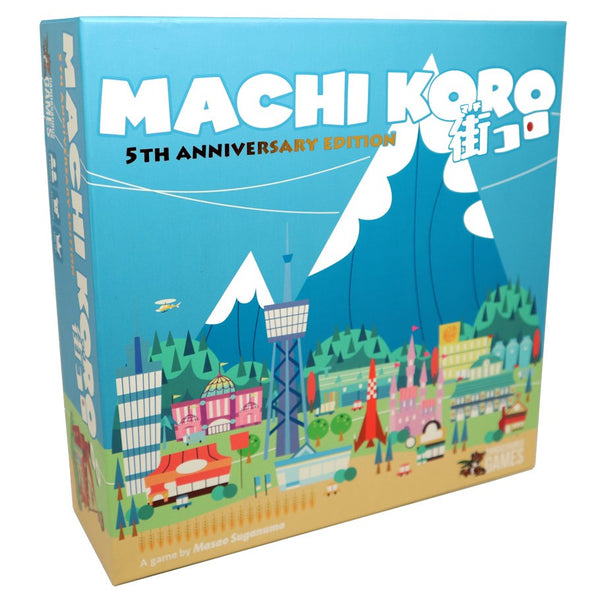 Machi Koro (5th Anniversary Edition)