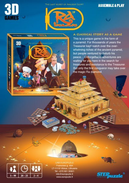 Schatz Ra (German Import)