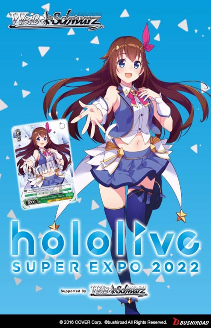 Weiß Schwarz - Hololive Premium Booster Pack