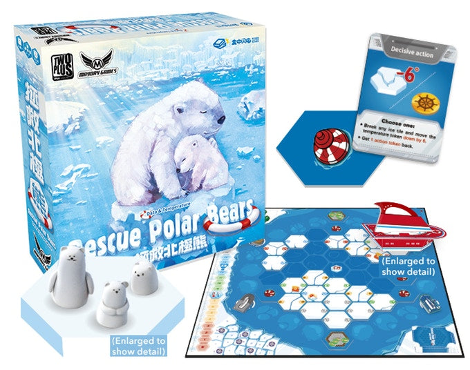 Rescue Polar Bears