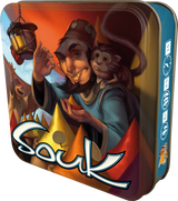 Souk (aka Spice Merchant) (French)